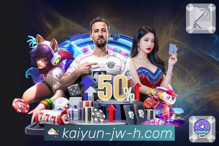 精选专题板块