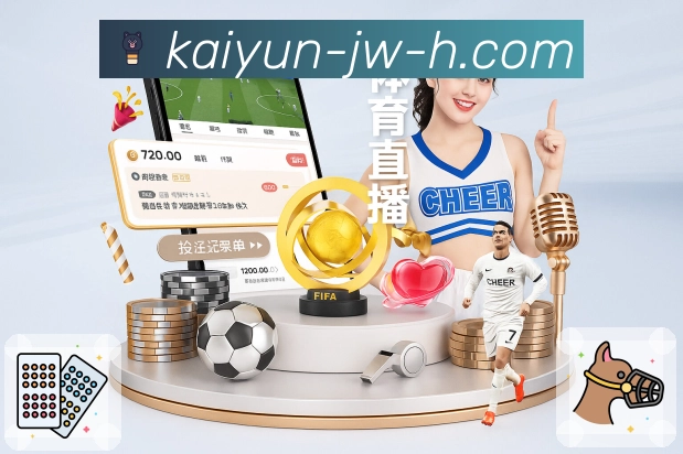 行业荣耀认可榜